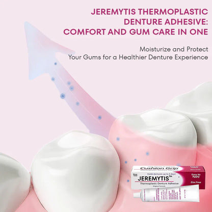 ✨[Official Brand Store] JEREMYTIS™Thermoplastic Denture Adhesive