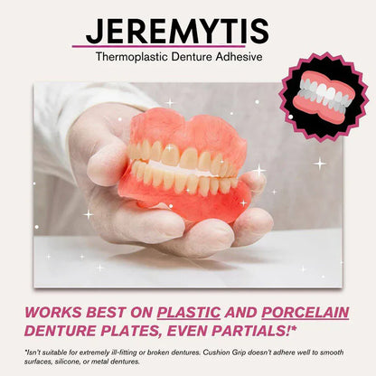 ✨[Official Brand Store] JEREMYTIS™Thermoplastic Denture Adhesive