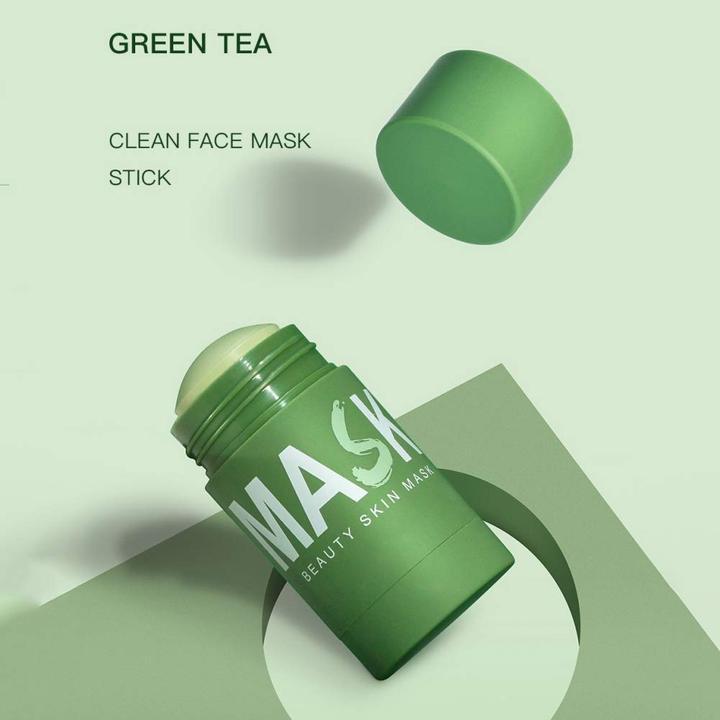 🔥Hot Sale - Green TeaDeep Cleanse Mask